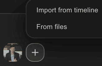 Import images from DaVinci Resolve timeline or files into Vibe Motion